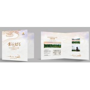 郑州地铁黄河文化主题文创计次票
