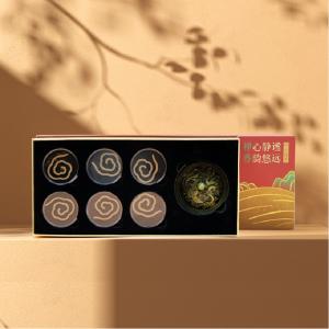 祥云香薰礼盒