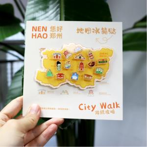 地图冰箱贴