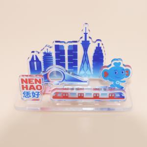 metro life摆台冰箱贴